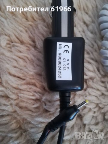 Зарядни за телефони. , снимка 11 - Зарядни за кола - 30945265