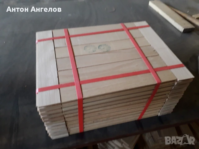 Продавам масивен паркет от производител- Ловеч