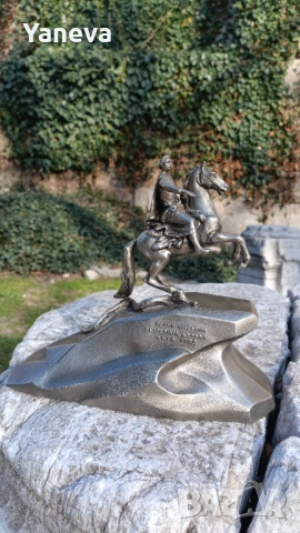 Руска скулптура "Медният конник“ , символ на Санкт Петербург.  , снимка 4 - Статуетки - 53772341