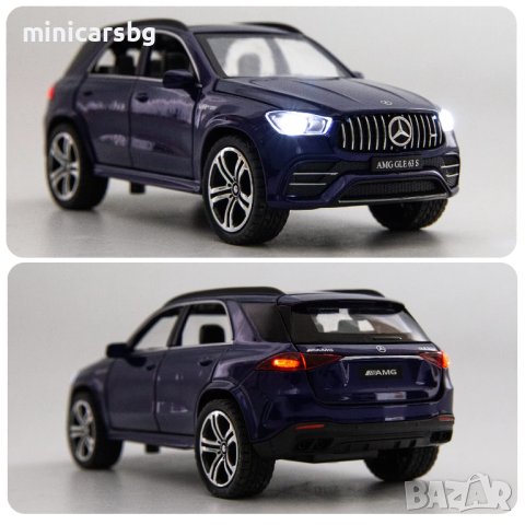 Метални колички: Mercedes-Benz GLE 63S AMG (Мерцедес-Бенц), снимка 5 - Колекции - 40643036