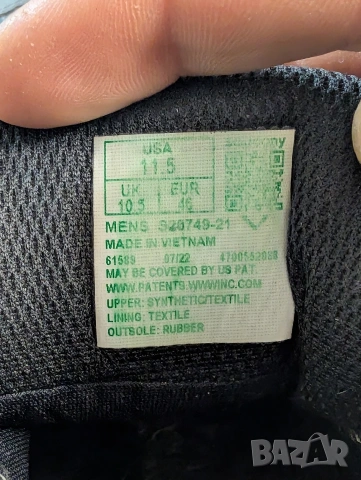 Saucony Excursion TR17 GTX Gore-Tex номер 46 водоустойчиви маратонки , снимка 2 - Маратонки - 53818605