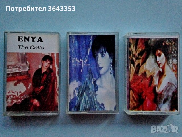 Enya, снимка 1