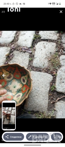 индийска ваза 4 броя, индийска купа 6 броя-SKE,CHINAR,Ramnath+1 ибрик-(handmade made in india), снимка 7 - Антикварни и старинни предмети - 53417140