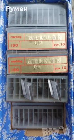 Твърдосплавни пластини KNUX , снимка 1