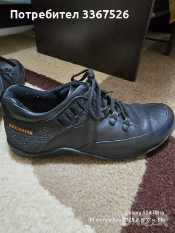Мъжки обувки от естествена кожа , снимка 3 - Спортно елегантни обувки - 52237639