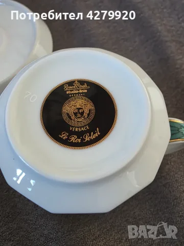 Versace шик,Чашка с чиниика, снимка 8 - Чаши - 55970647