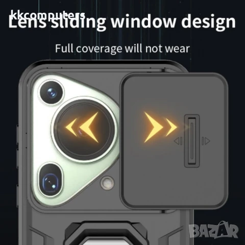 Huawei Pura 70 Ultra Удароустойчив Ring Holder Калъф и Протектор, снимка 4 - Калъфи, кейсове - 51404902