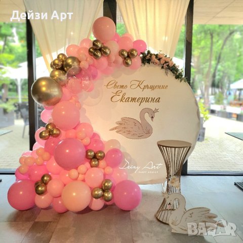 Украса за Кръщене, снимка 10 - Декорация - 42350252