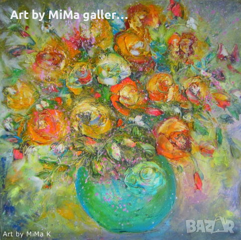 Art by MiMa - картина, kartina, painting, автор, flowers in vase, oil on canvas