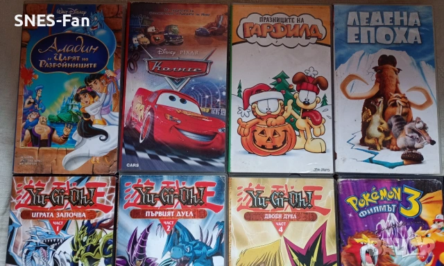 Видеокасети анимации , снимка 3 - Други жанрове - 53065075