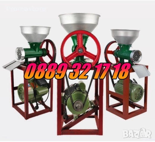 Чугунена Месомелачка №32 с мотор и стойка + метална фуния, снимка 3 - Месомелачки - 51791472