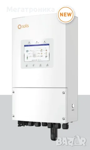 Хибриден инвертор Solis 5kW, 6kW, 8kW, 10kW, 12kW, 20kW, 30kW соларен