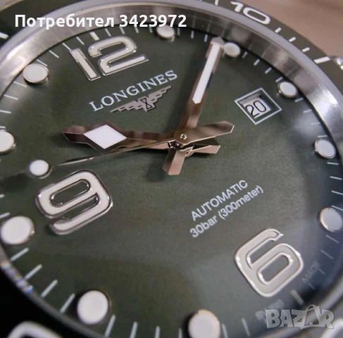 Longines HydroConquest автоматичен 43мм, снимка 8 - Мъжки - 52448403