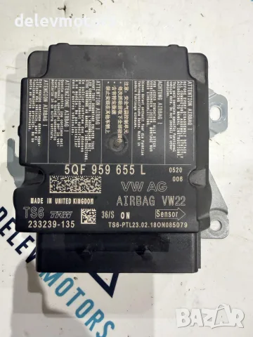 5QF959655L Airbag централа за ресетване от Seat Arona 1.0 TSI