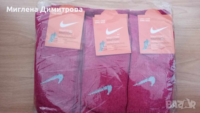 ЧОРАПИ NIKE ЕАЗЛИЧНИ ЦВЕТОВЕ , УНИВЕРСАЛЕН РАЗМЕР , снимка 4 - Мъжки чорапи - 44200824