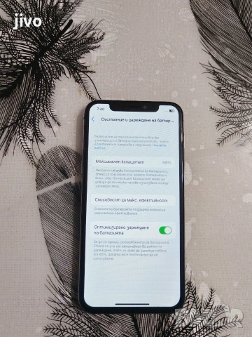 iphone X/64гб/89%Батерия/Без Забележки , снимка 4 - Apple iPhone - 53080915