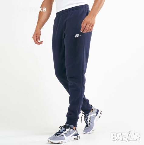 Nike fleece долнище мъжко оригинален 