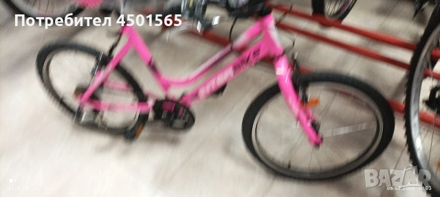 Детски велосипед 20 цола номер 24., снимка 2 - Велосипеди - 53856139