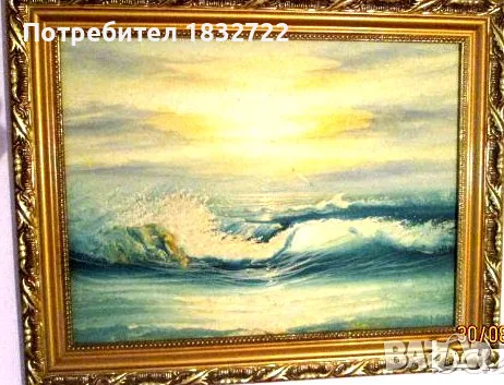 Продавам картини с морски пейзажи, снимка 8 - Картини - 56042132