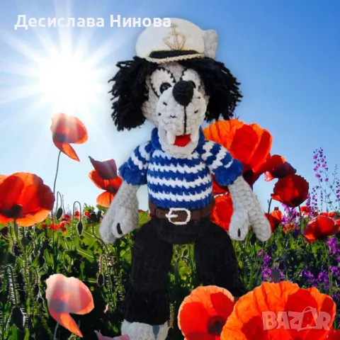 Вълкът от"Ну погоди"-ръчна изработка