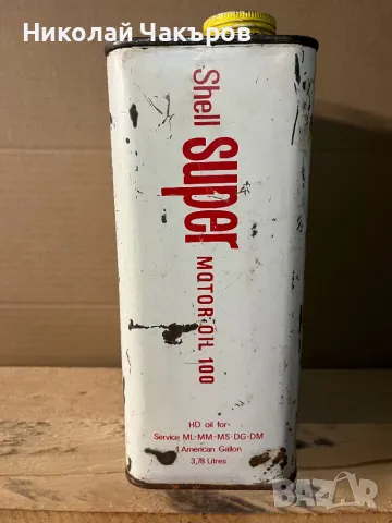 Метална туба Shell  Super Oil , снимка 3 - Антикварни и старинни предмети - 47969259