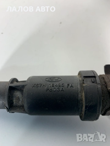 Воден маркуч Форд Транзит Voden markuch Ford Transit 2.0 (00-06) HS7H18495EA, снимка 2 - Части - 53258370