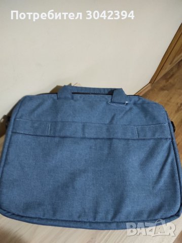 Чанта за лаптоп