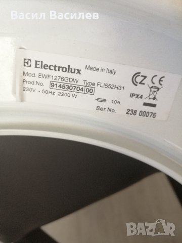 Пералня Electrolux EWF1276GDW - двигател и дисплей , снимка 2 - Перални - 35920031
