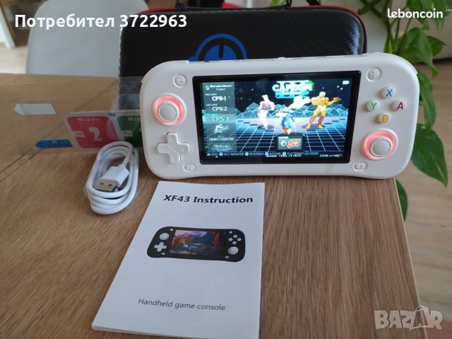 Нинтендо игра, снимка 6 - Други игри и конзоли - 51736257