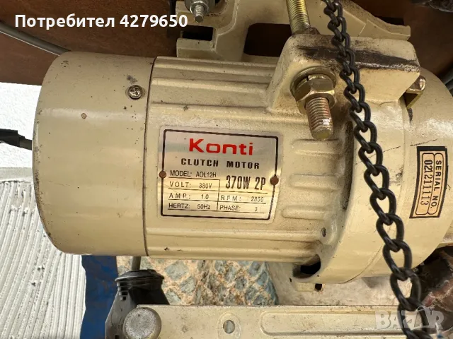 Шивашки машини , снимка 14 - Други машини и части - 50427873