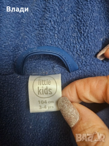 детско яке за дъжд 104см, снимка 3 - Детски якета и елеци - 52339358