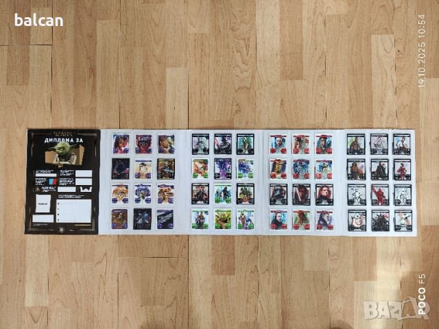 Пълен албум с карти Star wars, снимка 2 - Колекции - 52104857