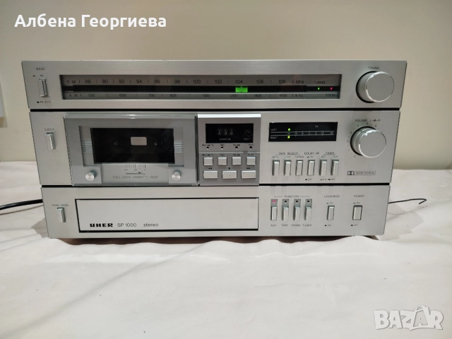 Стерео система UHER SP 1000 Stereo 155 W