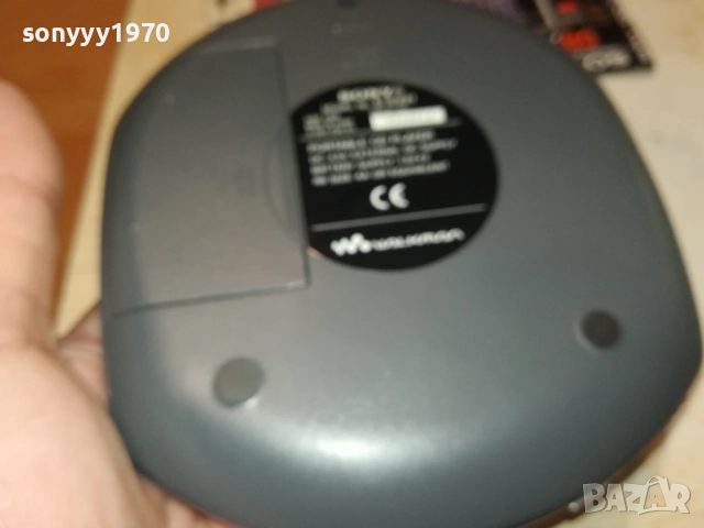 SONY DISCMAN-ВНОС SWISS 2409251101, снимка 7 - Радиокасетофони, транзистори - 51817699