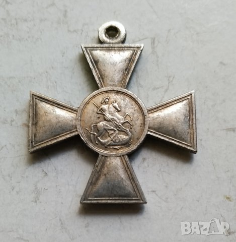 Руски Георгиевски кръст 1 степен, снимка 4 - Антикварни и старинни предмети - 42471640