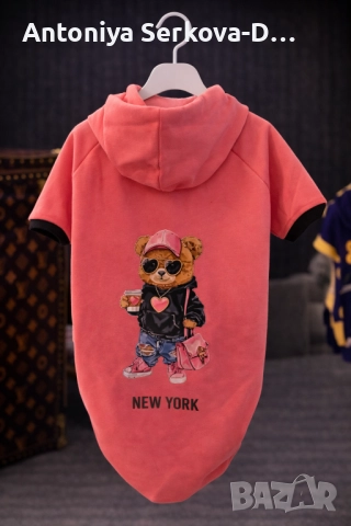 Маркови дрешки за кучета, снимка 7 - За кучета - 52892809