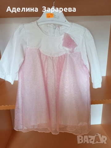 Детски рокли, снимка 3 - Детски рокли и поли - 52299565