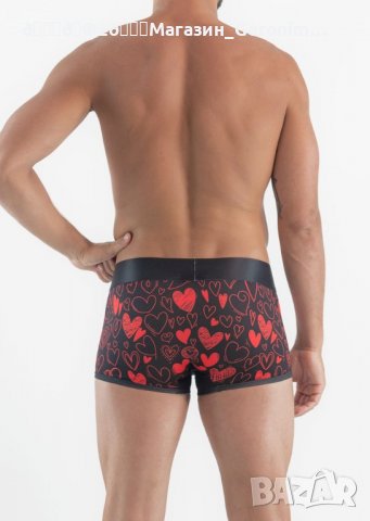 Мъжки боксерки модел 2069b1-20692	, снимка 4 - Бельо - 34350249