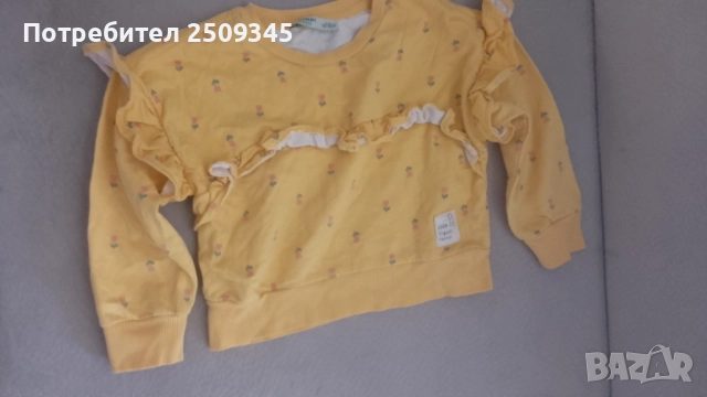 Дрешки 110/116,маратонки 31н, снимка 13 - Детски маратонки - 52104292