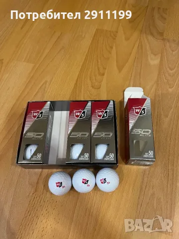 Топки за голф Wilson, 12бр.