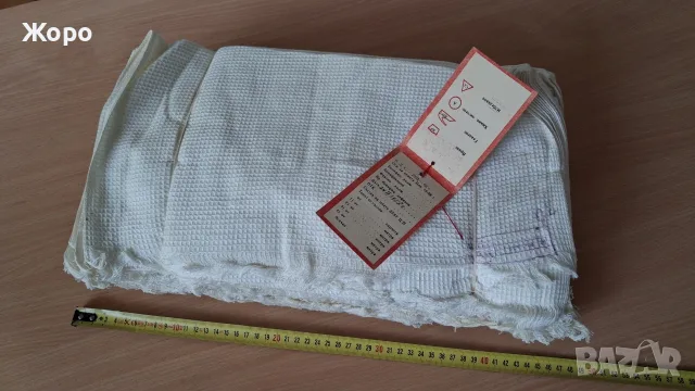 памучни кърпи 30 броя 70те