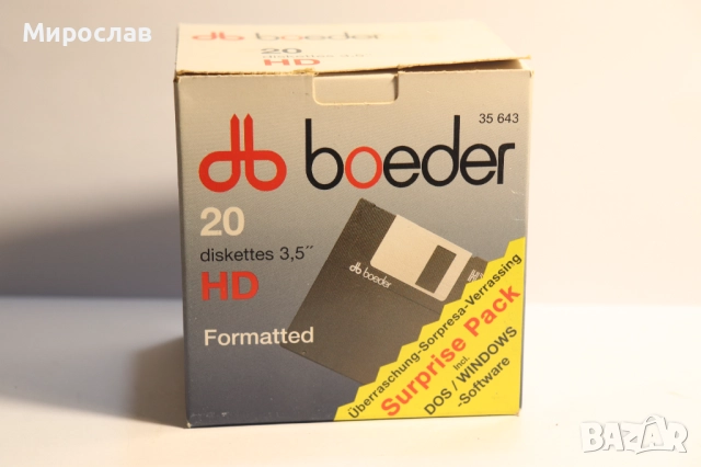 BOEDER ФЛОПИ ДИСКЕТА ДИСКЕТИ ЗА КОМПЮТЪР 20 БР., снимка 2 - Други - 52519959