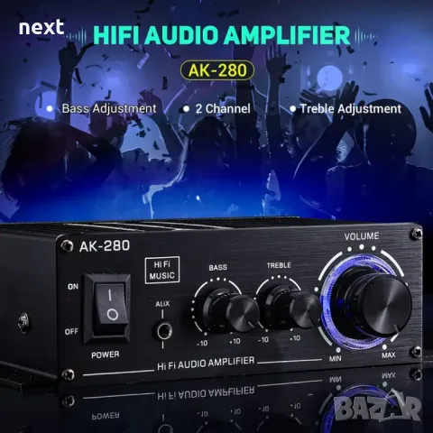 HiFi стерео усилвател 2-канален 100W, клас AB + Гаранция, снимка 4 - Ресийвъри, усилватели, смесителни пултове - 49447475