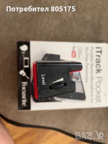iTrack Pocket Portable Stereo Microphone for You Tube Performers -китара, снимка 4 - Китари - 51000061
