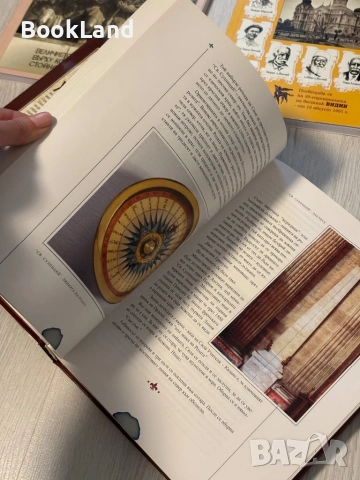 Шифърът на Леонардо | Специално илюстровано издание | Дан Браун, снимка 12 - Художествена литература - 53566323