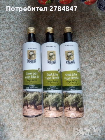 Лот бутилки, снимка 5 - Други - 51725295