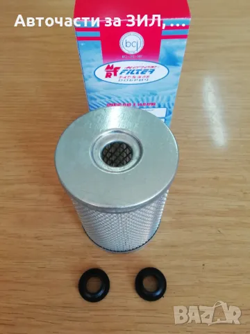 Филтър горивен Мерцедес (фин) и (груб) , снимка 1