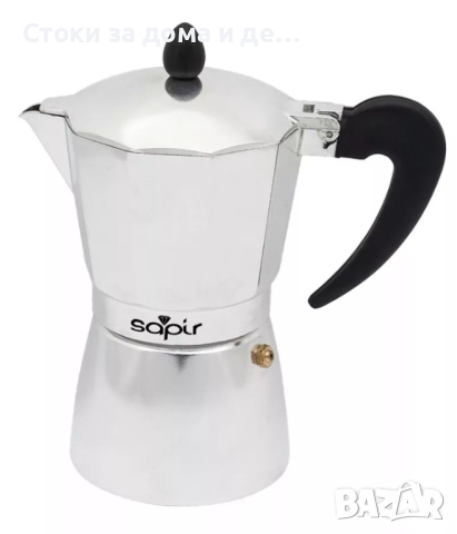✨Кубинска кафеварка SAPIR SP 1173 I3, 3 чаши, Сребрист , снимка 1