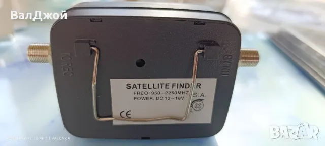 Satellite Finder Konig, снимка 4 - Друга електроника - 47318482