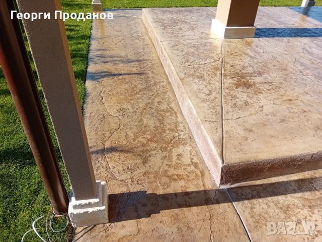 Щампован бетон , снимка 11 - Други - 53853389